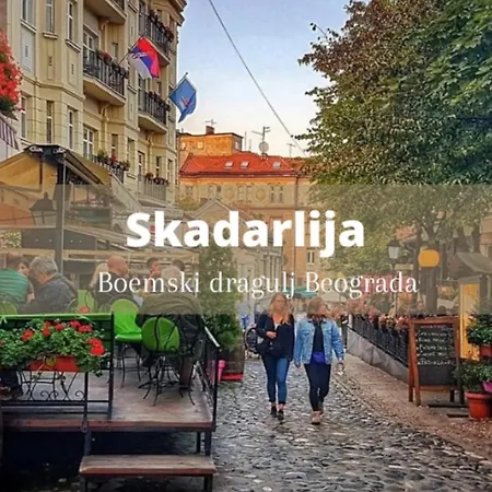 Top Spot Apartment Βελιγράδι Εξωτερικό φωτογραφία