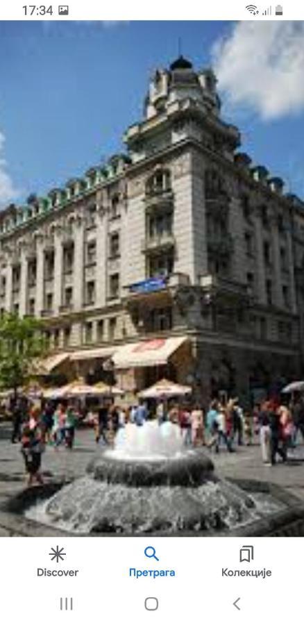 Spot * Belgrade